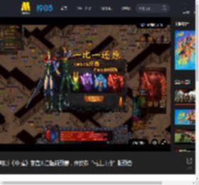 电影《冲·撞》官宣开启超前预售，并发布“马上开抢”版预告_高清视频在线观看_电影网
