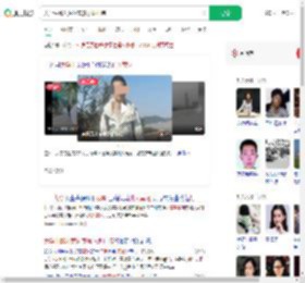 大学生跳入黄河家属求助打捞_360搜索