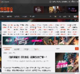 《猎天使魔女》系列排名：新模式让它拿第一！ _ 游民星空 GamerSky.com