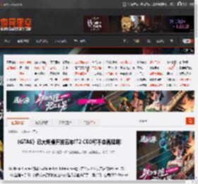 《GTA6》已大规模开发五年!T2 CEO称不会再延期! _ 游民星空 GamerSky.com