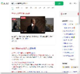南京大屠杀幸存者谢桂英去世_360搜索