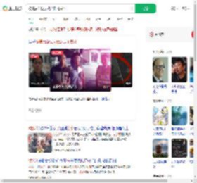 被骗后没钱从武汉走回贵州_360搜索