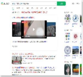 中北大学宿舍男厕出现摄像头_360搜索
