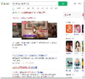 102岁老人每天撸铁骑自行车_360搜索