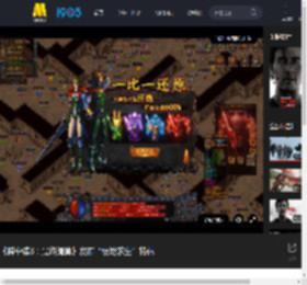 《碟中谍8：最终清算》发布“极地求生”特辑_高清视频在线观看_电影网