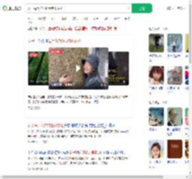 女子每月花780元抱树放松_360搜索