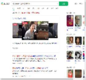 73岁朴槿惠罕见外出笑容灿烂_360搜索