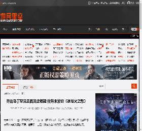 乔治马丁罕见正面回应质疑:我并未放弃《冰与火之歌》 _ 游民星空 GamerSky.com