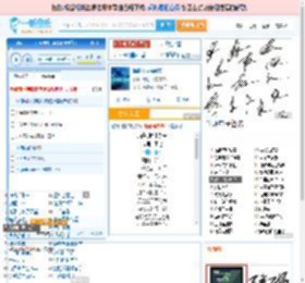 海是倒过来的天_田七 免费正版在线试听, LRC滚动歌词下载_田七专辑 海是倒过来的天（单曲） 全碟正版试听下载_一听音乐网