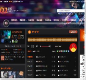 敬往事一杯 DJ音乐网
