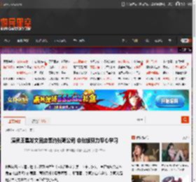 演员王星发文回应签约张萌公司 会继续努力专心学习 _ 游民星空 GamerSky.com