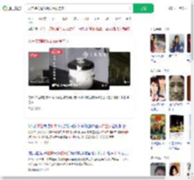 入户盗窃嘴馋现场烹食狗肉_360搜索