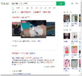 车祸住院801天434天挂空床_360搜索