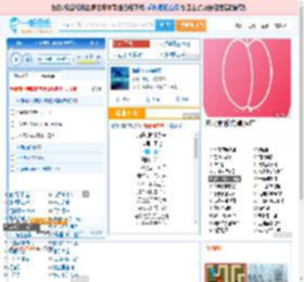 海是倒过来的天_田七 免费正版在线试听, LRC滚动歌词下载_田七专辑 海是倒过来的天（单曲） 全碟正版试听下载_一听音乐网