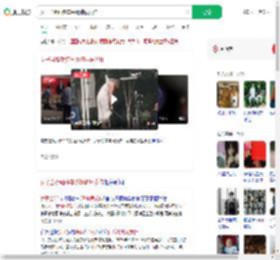 女子当街砸多车系精神病发作_360搜索