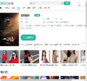 流浪地球2-更新更全更受欢迎的影视网站-在线观看