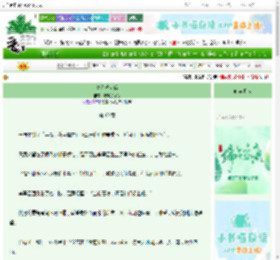 《夫人秋点兵》暗黑煲仔饭　^第60章^ 最新更新:2025-06-07 00:11:18 晋江文学城