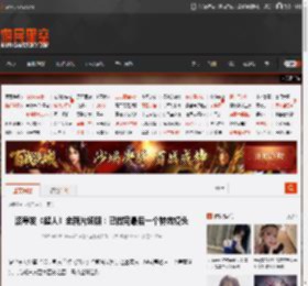 滚导发《超人》全新片场照：已做完最后一个特效镜头 _ 游民星空 GamerSky.com