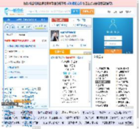 你说你是我的新郎_高亚楠 免费正版在线试听, LRC滚动歌词下载_高亚楠专辑 你说你是我的新郎（单曲） 全碟正版试听下载_一听音乐网
