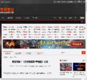 偏铝酸钠！《女神异闻录4重制版》公布 _ 游民星空 GamerSky.com