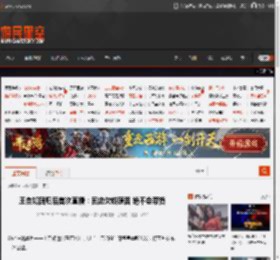 王自如回归后首次直播：回应欠钱原因 绝不会带货 _ 游民星空 GamerSky.com