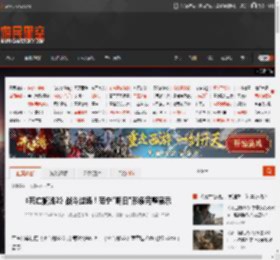 《死亡搁浅2》战斗过场！范宁\明日\形象完整展示 _ 游民星空 GamerSky.com