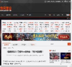 《禁闭求生2》亮相Xbox发布会：7月29日发售！ _ 游民星空 GamerSky.com