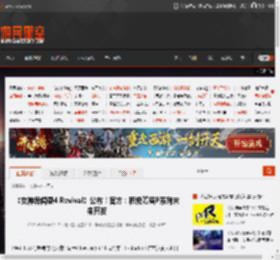 《女神异闻录4 Revival》公布！官方：积极筹备P系列未来开发 _ 游民星空 GamerSky.com