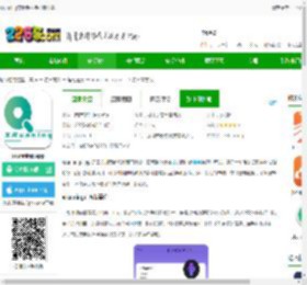 xrunning智能手环手机版下载-xrunning app下载v1.1.5 安卓官方版-2265安卓网