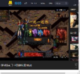 《新·驯龙高手》中国首映礼回顾视频_高清视频在线观看_电影网