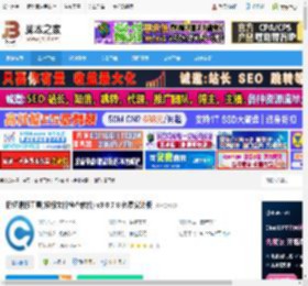 清标工具下载 标桥清标工具(投标文件检查软件) v3.0.7.8 免费安装版 下载-脚本之家