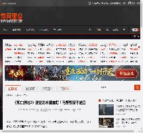 《死亡搁浅2》视觉艺术图首曝！岛哥哥赞不绝口 _ 游民星空 GamerSky.com