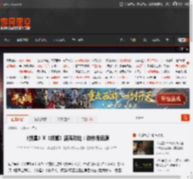 《剑星》X《妮姬》渡鸦对比：动作很还原 _ 游民星空 GamerSky.com