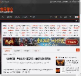 《战争机器：重装上阵》官宣B测：首轮测试本周开启 _ 游民星空 GamerSky.com