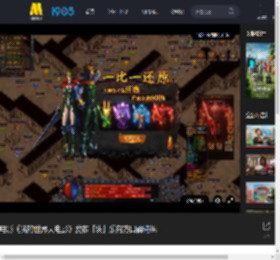 电影《我的世界大电影》发布「块」乐有方口碑特辑_高清视频在线观看_电影网
