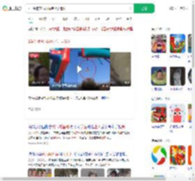 2学生被充气城堡卷上天骨折_360搜索