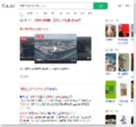 博物馆投资3.5亿2年不开放_360搜索