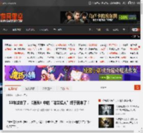 10年过去了，《消光》中的“哈兰超人”终于回来了！ _ 游民星空 GamerSky.com