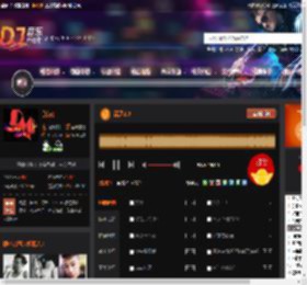 深深2.0 DJ音乐网