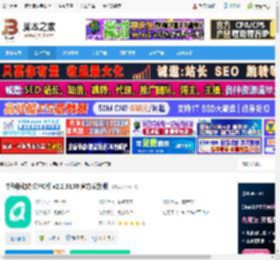 移动办公软件下载 中移移动办公PC版 v2.2.9100 官方安装版 下载-脚本之家