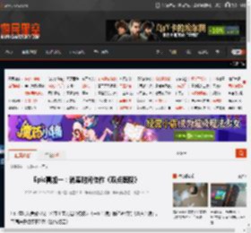 Epic喜加一：消磨时间佳作《双点医院》 _ 游民星空 GamerSky.com