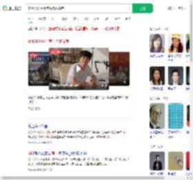 安徽35岁网红考生四战高考_360搜索