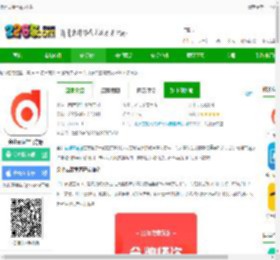 会计云课堂app下载-会计云课堂官方版下载v4.0.8 安卓版-2265安卓网