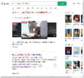 黑匣子显示印坠机未正常起飞_360搜索