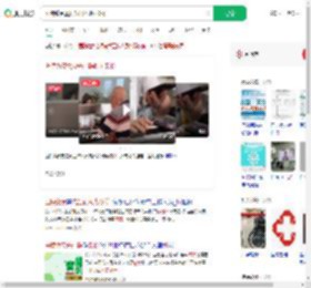 医院缴费需要先扫码助力砍价_360搜索