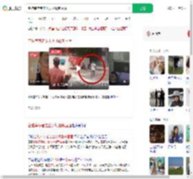 空难幸存者走出火场最新画面_360搜索