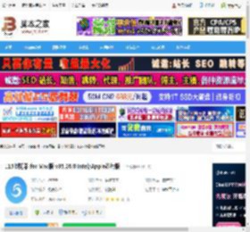 115浏览器Mac版下载 115浏览器 for Mac版 v35.26.0 Intel/Apple芯片版 下载-脚本之家
