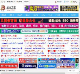海力士A-DIE! 玖合DDR5 6000C28异刃RGB内存性能测评_内存_硬件教程_脚本之家