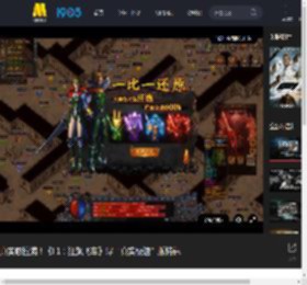 真实感拉满！《F1：狂飙飞车》曝“真实极速”版特辑_高清视频在线观看_电影网