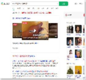 用10年的床垫内部变粉末_360搜索